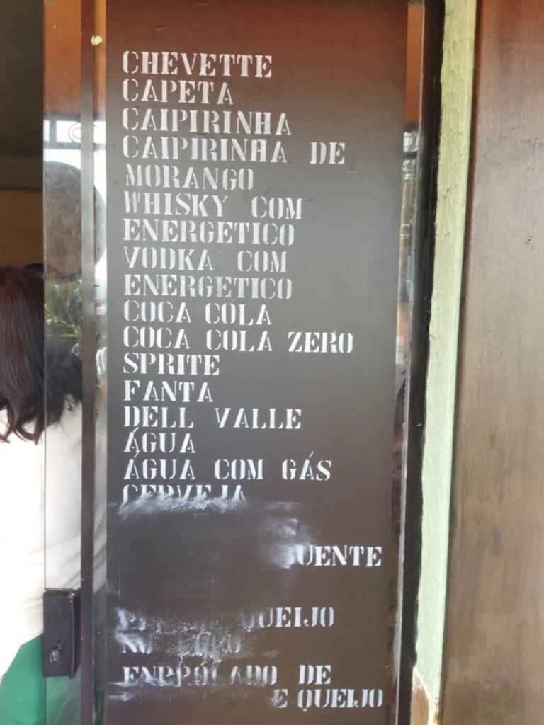 Ricarddo Barros Guerreiro