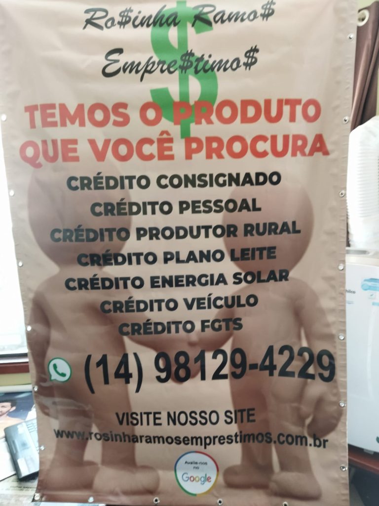 Ricarddo Barros Guerreiro