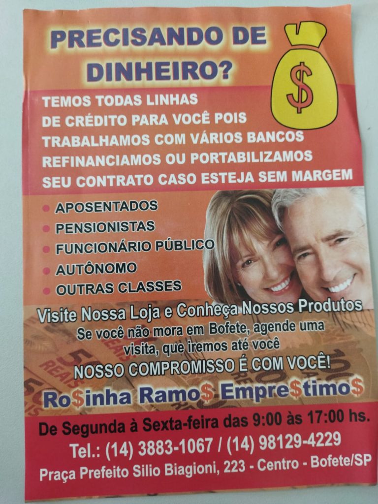 Ricarddo Barros Guerreiro