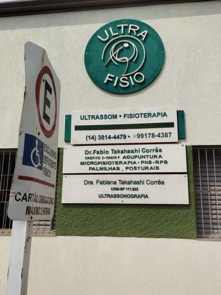 Ricarddo Barros Guerreiro