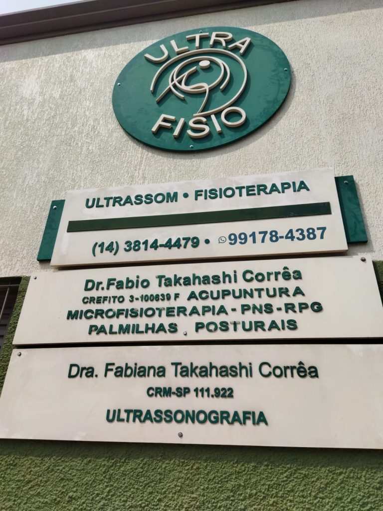 Ricarddo Barros Guerreiro