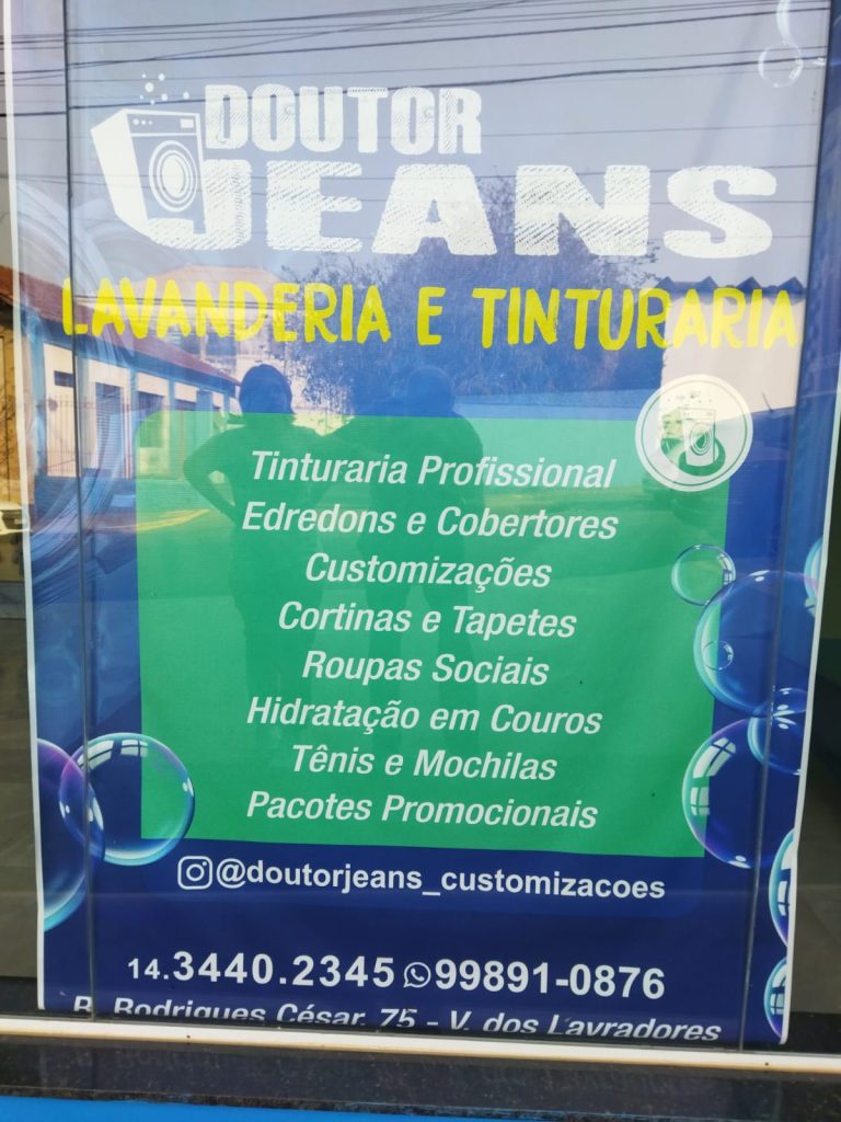 Ricarddo Barros Guerreiro