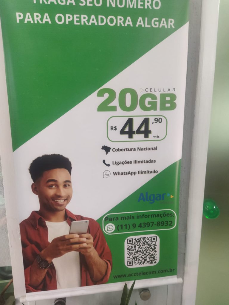 Ricarddo Barros Guerreiro